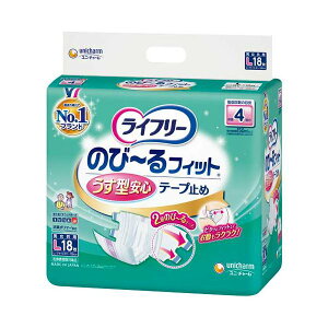 ライフリーのびーるフィットうす型4回L1P 伸びる快適フィットで安心 安全 感UP 薄型4回使える大判サイズ1枚入りパッド