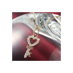 K10PG 0.2ct_C@L[lbNX/y_g P̏؁AK10sNS[hɋP0.2Jbg̃_Ch߂AïےL[lbNX