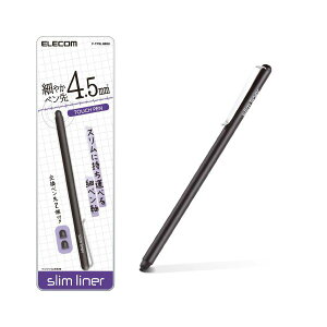 X^b`y ubN P-TPSLIMBK  X^CbVȃyŁAẘo߂ ubNJ[̃GR X^b`yAȂ̃fW^̌iƐi܂ I