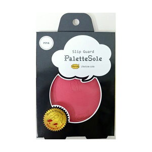 y5Zbgz TOKYO CrO K.K pbg\[ palette sole sN royalliving70140X5 1mm̌̃IWio[gp5Zbg̃sNpbg\[ C^AVibramЂ|