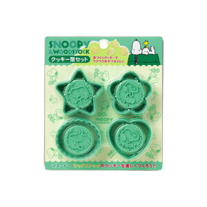 y5Zbgz I[GXP[ Xk[s[ NbL[^Zbg CA-2X5 킢LN^[̃NbL[^Zbg5Zbg yَqy߂ACeł