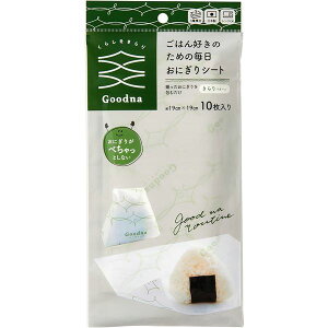 y5Zbgz A[ Goodna ͂D̂߂̖ɂV[g p^[ 10 GK-303 ̂ٓɂ҂ ɂyɍ֗ACe 胉o[V[g ނ