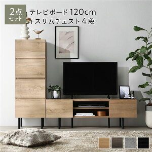 Ch er{[h TV{[h { `FXg  ^X [ Lrlbg 2_Zbg er{[h 120cm { X`FXg 4i i`  X`[ rt er 120cm̃Che