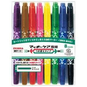 (Ɩp5Zbg) ZEBRA [u y/}bL[PA yׁEɍ/8Fg݁z lߑւ^Cv YYTS5-8C }[LÕvtFbVi ICCNy v~AZbg Ɩp5Zbgł 