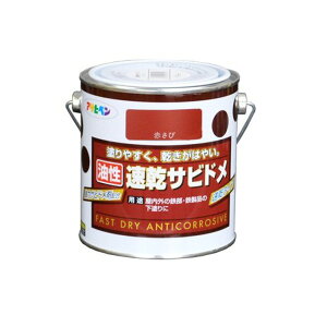 Trh ˂ݐF 0.7L Ăł~łA͔Q Kю~ߌʂob` ˂ݐF0.7LTrhAԂ͉ċG3~5ԁA~G10~15