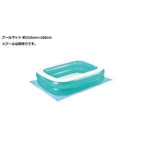 Pi v[}bg 210cm×160cm kv[ʔ l lqy߂ LXTCỸv[}bg VтɉK TCYAbvŃv[^C[ v[ʔ Pi ŎR