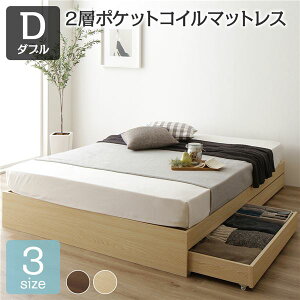 _uxbh i` xbh 2w|PbgRC}bgXt i` wbhX ot [t ȃXy[X _uxbh i` xbh 2w|PbgRC}bg