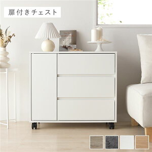 LX^[t ړ\ ԗ֕t   [ `FXg Lrlbg k t`FXg 75×s39×66.7cm zCg l t ^X  [ Ƌ  zCgJ[̎[`