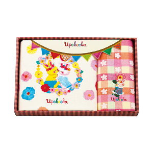 �A�v�`�F�J �A�v�`�F�J�o�X�E�t�F�C�X�^�I���Z�b�g 4089-076 �����̃o�X�^�C�������o����A�ґ�ȃt�F�C�X�^�I���Z�b�g �A�v�`�F�J�̍ō�����A�����̂ЂƂƂ���񋟂���2097-067