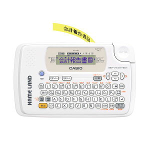 JVI NAMELAND zCg KL-P50-WE 1  D@ KL-P50-WE 1 - O悭AȒP D쐬ɕ֗ȃzCgf 