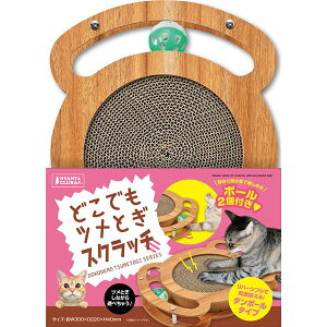 ǂłcƂXNb` (Lpߋ/ܖ) ܖȂy߂ ǂłg܂ƂXNb`[