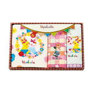 �A�v�`�F�J �A�v�`�F�J�o�X�E�t�F�C�X�^�I���Z�b�g 4089-088 �����̃o�X�^�C�������o���鎊���̃t�F�C�X�^�I���Z�b�g �`�A�v�`�F�J���ґ�Ȗ����̂ЂƂƂ��`