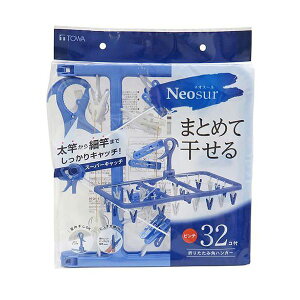 y5Zbgz aY NSR ܂肽݊pnK[32P u[ MMT48204X5  5ZbgŁA̐󕨂܂Ƃ߂Ċ ܂肽݉\ȊpnK[32Pu[œo ֗MMT48204X5 