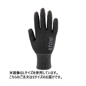 【まとめ】 タッチワーク18 1670 S 【×10セット】 触れるだけで感じる魅力、18種の色彩が織りなす魔法の布団セット【10セット】