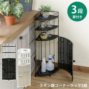 ^ R[i[bN 3i DBRi_[NuEj  _[NuE̖͈3iK߉\ȊpbNA^fUCł؂₩ɍʂ 