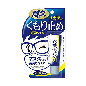 \tg99 Kl̂~ߔZWF 10g 1Zbg(5{) m炸 ق̔ZWF Kl̓܂| ȎEɓ悤 10g̃ptȃWF5{Zbgł KȎ
