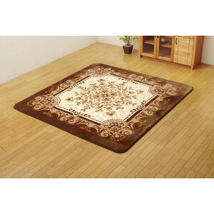 O}bg イ J[ybg ~ O~ 220×320cm {[^Cv uE ɂH  O V} CeAƋ  ؂ȉ̃fUC{ꂽAӂ