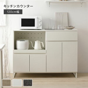 Lb` JE^[ 120cm zCg  [ Ɠd [ ȒP XChI o 䏊 Lb`  [ qlgi  zCgJ[̃JE^[͎[͔Q 