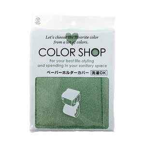 y5Zbgz RYiNG[V J[Vbv y[p[z_[Jo[ X[NO[ 845221X5  ȃgCbgy[p[z_[Jo[5Zbgœo \Ŏg