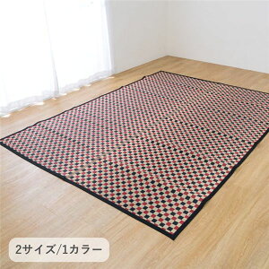 �����J�[�y�b�g �Ɣn ��191×191cm �����J�[�y�b�g �Ɣn ��191×191cm