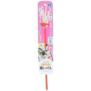 i܂Ƃ߁jLp yeBÎL炵 y×12Zbgz L̂߂̗Vтl܂Zbg 12̂ŊyL炵̌񋟂܂ yeBÎ