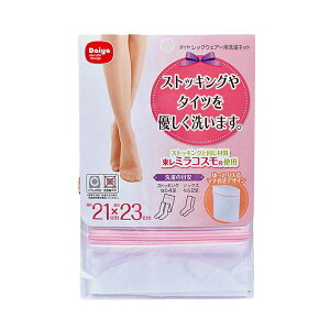 y5Zbgz _CR[|[V _CEbOEFA[plbg MMT73549X5 bOEFA[邽߂5Zbg̐lbg _Cĥ悤ȋPۂȂA