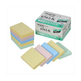 3M Post-it ポストイット 再生紙エコノパック ノート 3M-6561-K 環境に優しい再生紙エコノパックノート、メモの達人 3M Post-it ポストイット再生紙エコノパックノート 3M-6561-K