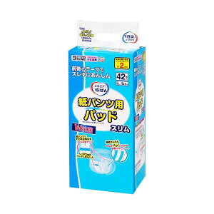 ΂񎆃pcppbhX426P ^̃pbhtĝĎpc42ZbgAKȒpňS S ̃T|[g