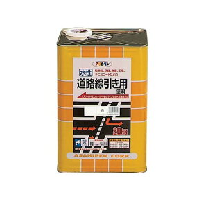�������H�������p�h�� ���F 20KG 20�L���O�����̐������H�������p�̓h���A�N�₩�ȉ��F�œ��H�𖾂邭�ʂ� �̑�e�� ��^ 20�L���O�����ŁA���H�̈��S ���S ���T�|�[�g���܂�
