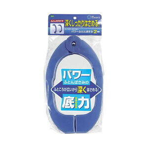 y5Zbgz I[G ML2 p[ӂƂ΂2g MMT77056X5 ptȗ͂łӂƂ苲 2ĝӂƂ΂݂5Zbgł T|[gACeŉKȐɓ