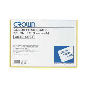 i܂Ƃ߁j NEJ[t[P[Xin[hj A4  CR-CHA4C-Y 1 y×5Zbgz A4TCỸn[hP[X5Zbg N₩ȉFŖڗfUC ނ⎑ی삵A