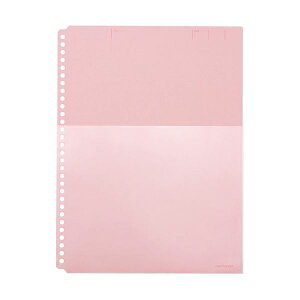 (܂Ƃ) KING JIM(LOW) n[t|Pbg A4S  KJ-108HP-RD y×5Zbgz Ō݂̂ԂA4Sn[t|Pbg g蔲Qŏނm[g[ MƑϋv˔