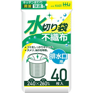 y10Zbgz nEXz[hWp ؂ sDz rp 40 KA01 y10Zbgz nEXz[hWp ؂ sDz rp 40 KA01