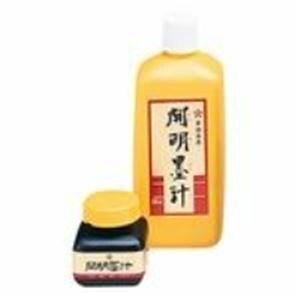 i܂Ƃ߁jJ n` BO1001 nr^ 70mly×10Zbgz DƂɑAn`̋ɂ d[Ag蔲Q̖n`Zbg JAn`BO1001̖nr^Ae70ml10Zbg