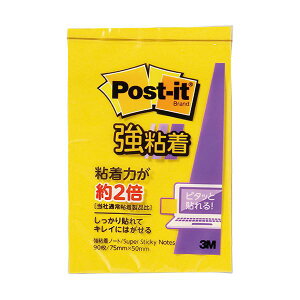 3M ポスト・イット 強粘着ノート75×50mm ビビットイエロー 656SS-YN 1セット(10冊) 黄 オフィス 事務用 の必需品 強力粘着で貼り付くポスト・イット ビビットなイエローで目を引く 便利なサイズ