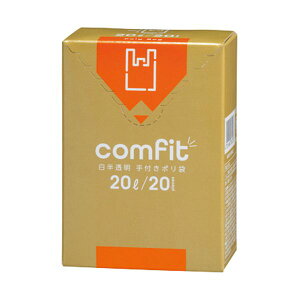 i܂Ƃ߁j WpbNX comfit t| 20L  0.015mm MUT20 1pbNi20j y×10Zbgz g₷ ֗Ȏt| 20bg [ \Ȕ 0.015mm 20