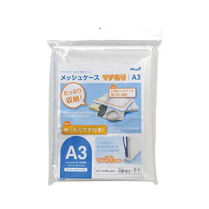 y܂Ƃ߁z }OGbNX bVP[X }` A3 MMCL-A3 y×2Zbgz A3TCỸbVP[X2Zbg  [ ͔Q̃}`tŕ֗ȃACe }OGbNX̐VbV