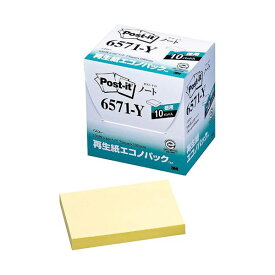 3M Post-it ポストイット 再生紙エコノパック ノート 3M-6571-Y イエロー 黄 環境に再生紙エコノパックノート、色はイエロー 手帳やメモに最適な3Mポストイット 持続可能な選択をサポートする、エコなアイテムです 黄