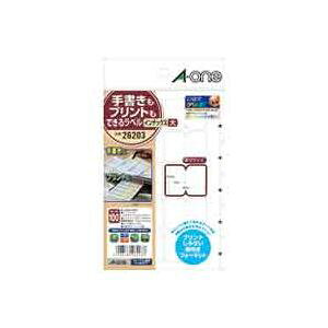 (Ɩp10Zbg)G[ CfbNXV[/菑ł郉x y/͂TCY10 10z 26203 菑vg g蔲Q̃xp rWlX10Zbg G[