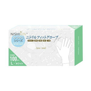 k܂Ƃ߁l я 䂤䂤O[u jgtBbgO[u pE_[t[ zCg L 1 (100) k×5Zbgl  ܂̐V _炩ȒSñjgtBbgO[upE_