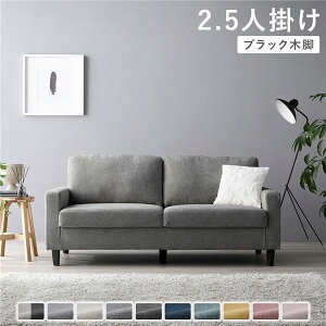 \t@ 2.5l| k Jo[Fb`O[ rFubN l It 􂦂 EHbVu Jo[ [\t@ Ⴂ tA^Cv [^Cv tA\t@ [ qlgi  D݂ɃJ