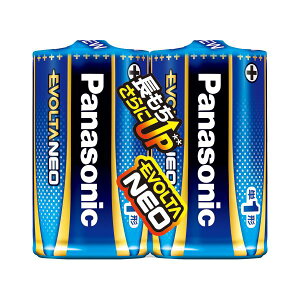 i܂Ƃ߁j pi\jbN EVOLTA NEO AJdr P1` 2{pbN y×3Zbgz \ȃAJdrAP1`2{pbÑZbg3܂Ƃ߂ȃZbg ptȃGlM[Œ