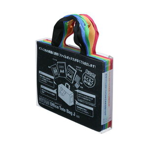 TNNpX ItBX p g[gobOJ5FMIX UNT-A4J#MIX A4TCYΉ̃ItBX p g[gobO ʂȐFƏiȃfUCŃrWlXV[ɂ g蔲QŎd