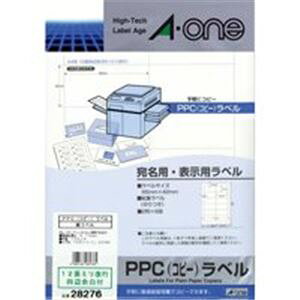G[ PPC p\R x/Rs[@pxV[g yA4/12 100z 28276 ړIȈE\ɍœK ֗ȃxp Rs[@ɂΉ A4TCY12100̃G[PPC p\R xV