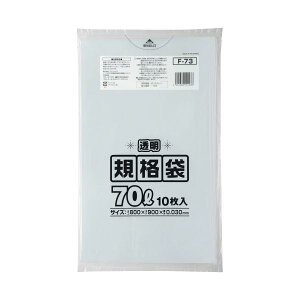 i܂Ƃ߁jWpbNX Ki70L F-73  10i×10Zbgj Ȃ鐮 [ ̋ɂ e70L̋Ki܁A܂Ƃ߂10Zbg