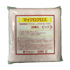 i܂Ƃ߁j {X^[ }CNNX sN F-927 1܁i20j y×2Zbgz sNF̔ב@ۂōꂽA20̃}CNNX2Zbg Ȃ܂Ƃ߃pbNŁAȏԂL[