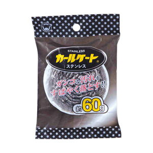 i܂Ƃ߁j {X^[킵 J[P[gXeX 60g K-137 1 y×5Zbgz ̂킵 XeXJ[P[g킵 60g5Zbgł Lb`₨CŎg