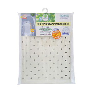 CY Xxh}bgO zCg BW-023-WH  96cm̒ő^ 傫 ɂΉ! ~ߌʔQ̃OTCY}bg zCgBW-023-WH 