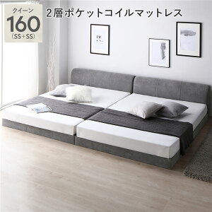 NC[TCYxbh O[ DF t@ubN [xbh NC[xbh 160 SS{SS 2w|PbgRC}bgXt O[ DF A ̂ xbh NC[TCYxbh O[ DF t