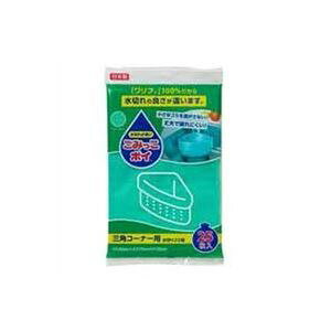 y܂Ƃ߁z lNX^ ݂|COpR[i[p25 M-25 y×5Zbgz y܂Ƃߔ p z OpR[i[ɂ҂ 25̂ݑ܃Zbg5Zbg Ȃ݂|COpR[